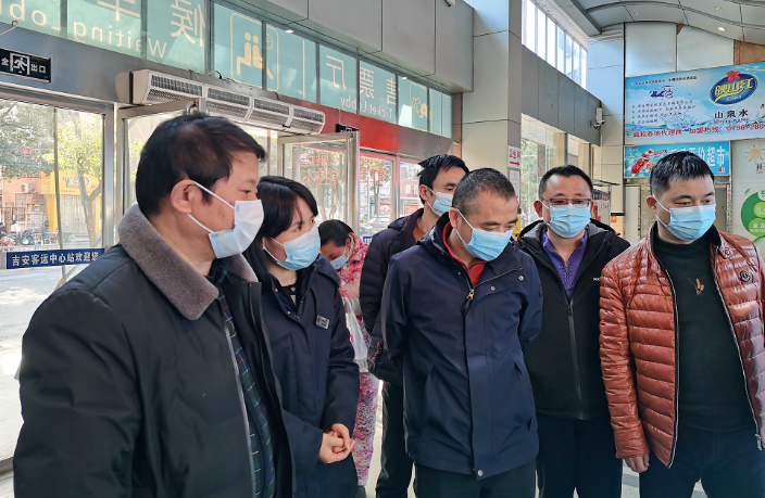 總部領(lǐng)導蒞臨吉安檢查指導安全生產(chǎn)、疫情防控工作