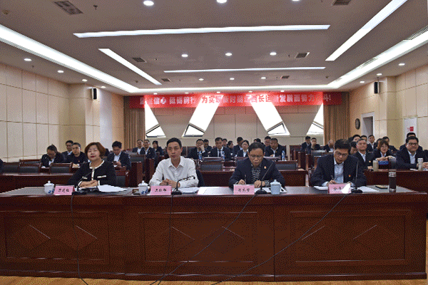 江西長運(yùn)開展黨建“三化”建設(shè)檢查驗(yàn)收考評(píng)活動(dòng) 王紅輝出席