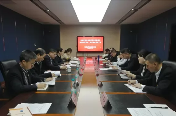 江西長(zhǎng)運(yùn)開(kāi)展2020年黨建黨風(fēng)廉政建設(shè)工作考核