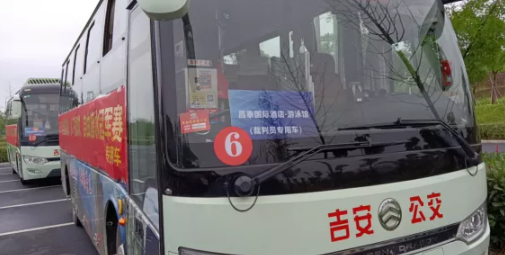 吉安公交為群眾辦實事，專車接送運動員、體考生參賽
