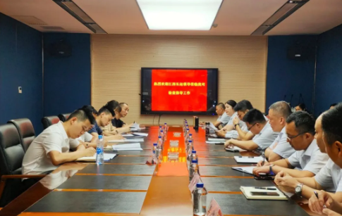 江西長(zhǎng)運(yùn)“三公”專項(xiàng)檢查組赴都市城際公交、大通物流檢查 黃俊 傅琳雁出席