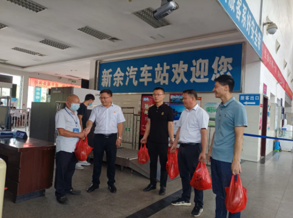 新余長(zhǎng)運(yùn) 開(kāi)展“夏日送清涼”活動(dòng)