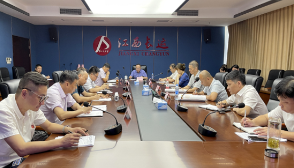 江西長運(yùn)召開二季度安委會 胡維泉出席并講話