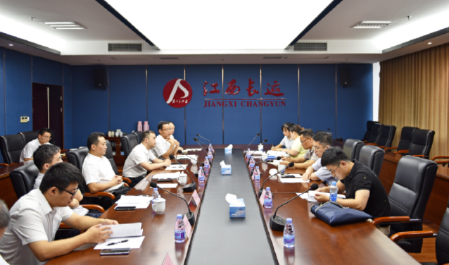 市國(guó)資委周仁斌一行現(xiàn)場(chǎng)督查江西長(zhǎng)運(yùn)生活垃圾分類(lèi)工作