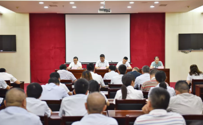 江西長運召開全體機關工作人員強化工作作風和工作紀律大會 張小平、黃俊出席，劉志堅主持