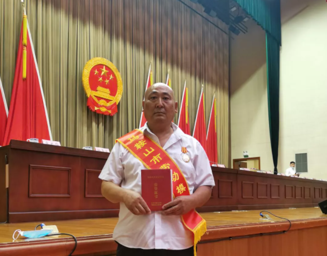 馬鞍山長(zhǎng)客駕駛員及班組獲得市勞動(dòng)模范、先進(jìn)集體榮譽(yù)