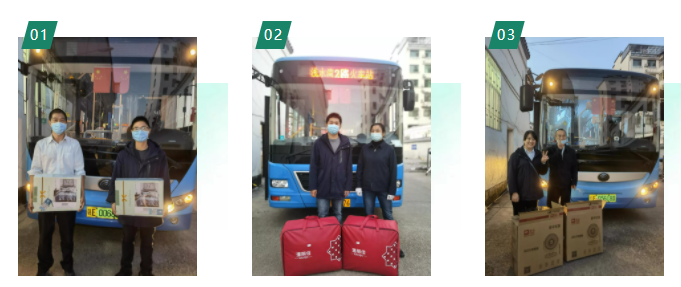 婺源公交開展“樂(lè)享運(yùn)動(dòng)·筑夢(mèng)長(zhǎng)運(yùn)”健步走活動(dòng)