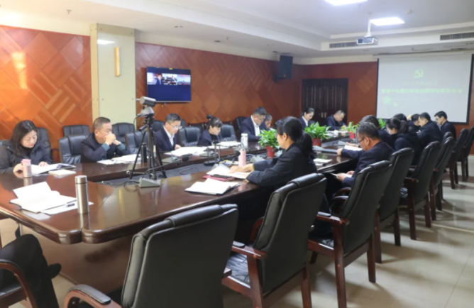 九江長運(yùn)：召開十九屆六中全會(huì)精神專題學(xué)習(xí)會(huì)