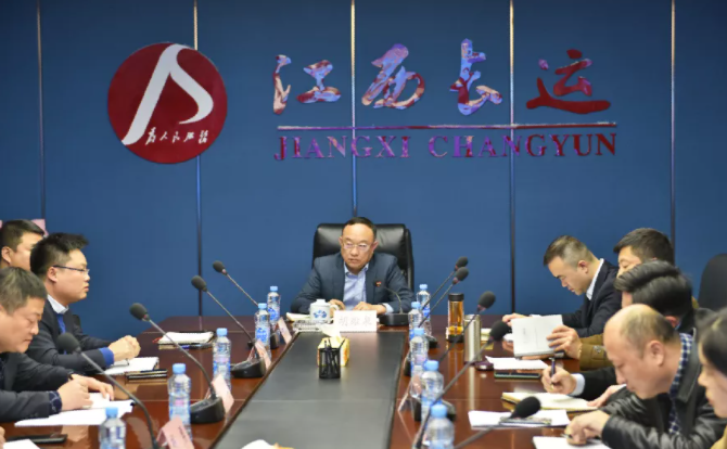江西長(zhǎng)運(yùn)召開(kāi)南昌片區(qū)定制客運(yùn)工作專(zhuān)題會(huì)  胡維泉出席并講話