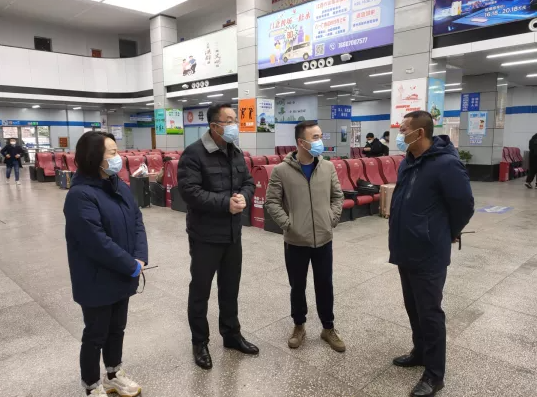 劉磊檢查指導(dǎo)青山客運(yùn)站、徐坊客運(yùn)站文明創(chuàng)建等工作