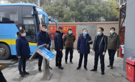 市政公用集團(tuán)安監(jiān)部檢查徐坊客運站節(jié)前安全生產(chǎn)及疫情防控工作