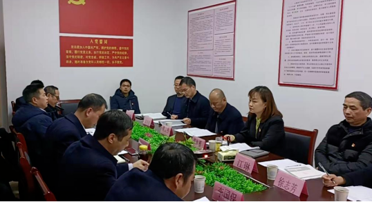 傅琳雁指導(dǎo)長運(yùn)物業(yè)商城分公司黨支部2021年度組織生活會(huì)