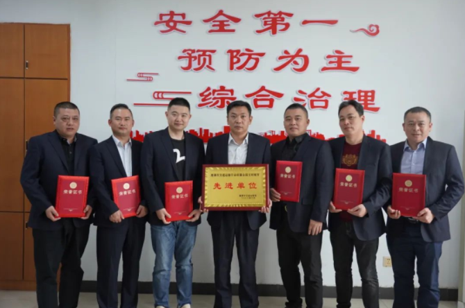 鷹潭長(zhǎng)運(yùn)、鷹潭公交榮獲“創(chuàng)建全國文明城市先進(jìn)單位”榮譽(yù)稱號(hào)