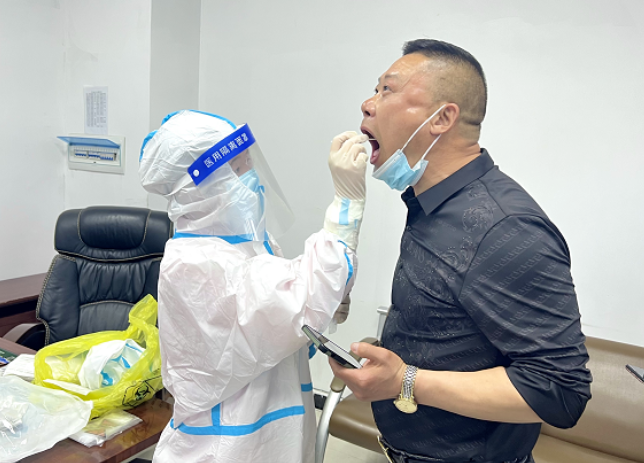 鄱陽長運(yùn)  組織全體員工進(jìn)行核酸檢測