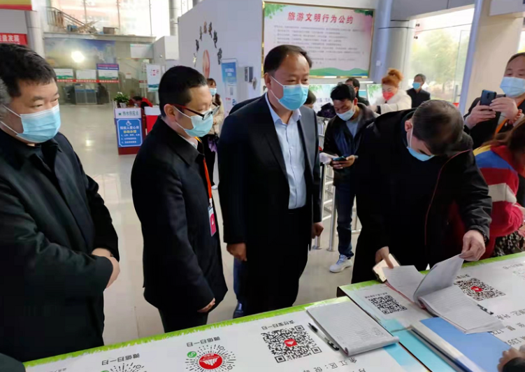 鷹潭長運、鷹潭公交聯(lián)合開展疫情防控和安全生產(chǎn)督導(dǎo)檢查