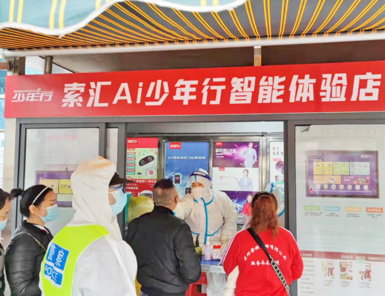 九江長(zhǎng)運(yùn) 責(zé)任擔(dān)當(dāng)使命必達(dá)   同心抗疫保障轉(zhuǎn)運(yùn)