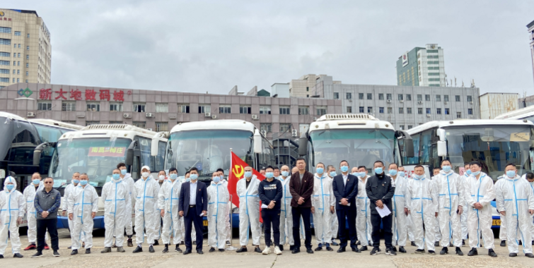 都市城際公交 護送萍鄉(xiāng)、贛州地區(qū)援我市醫(yī)護人員返程