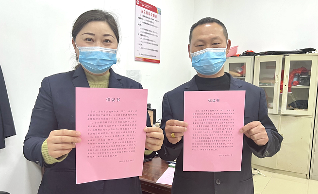 鄱陽長運 開展“文明祭祀，平安清明”宣傳活動