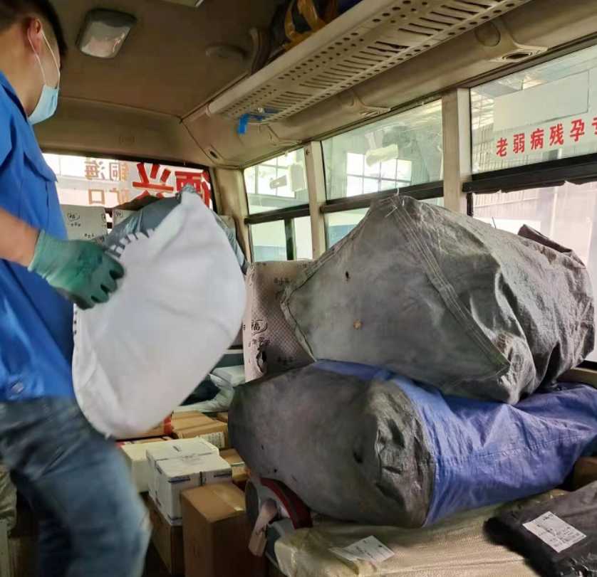 創(chuàng)新經營 || 上饒汽運：“客貨郵+快遞” 創(chuàng)新運輸模式