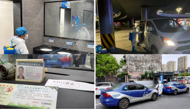 江西長(zhǎng)運(yùn)南昌地區(qū)各子公司開(kāi)展預(yù)防性消毒專項(xiàng)行動(dòng)