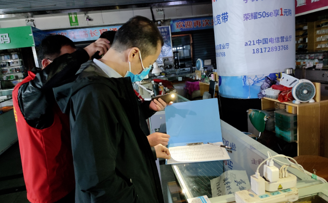 紀檢監(jiān)察室督導(dǎo)長運物業(yè)、大通物流疫情防控等工作