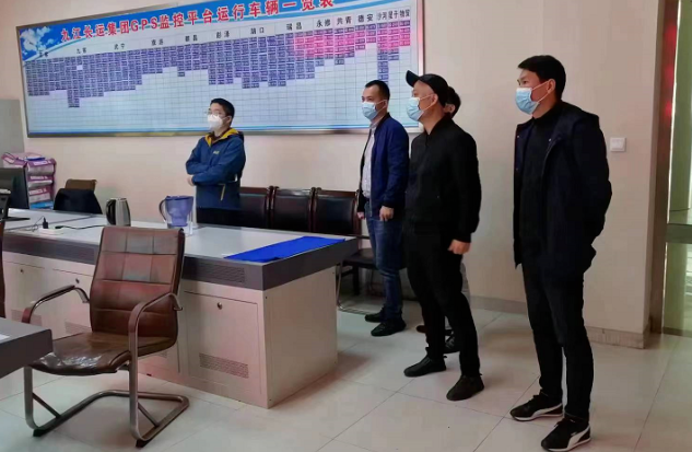 九江長(zhǎng)運(yùn)  走訪慰問(wèn)基層單位 督導(dǎo)安全、防疫工作