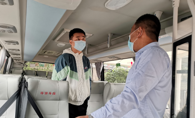 都市城際公交：督導(dǎo)疫情防控、安全生產(chǎn)工作 為復(fù)工復(fù)產(chǎn)作準(zhǔn)備