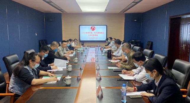 黃俊一行考核都市城際公交、大通物流2021年度黨建、黨風(fēng)廉政建設(shè)工作