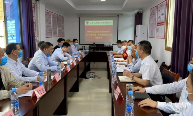 張小平一行考核長運(yùn)物業(yè)、長運(yùn)出租  2021年度黨建、黨風(fēng)廉政建設(shè)工作