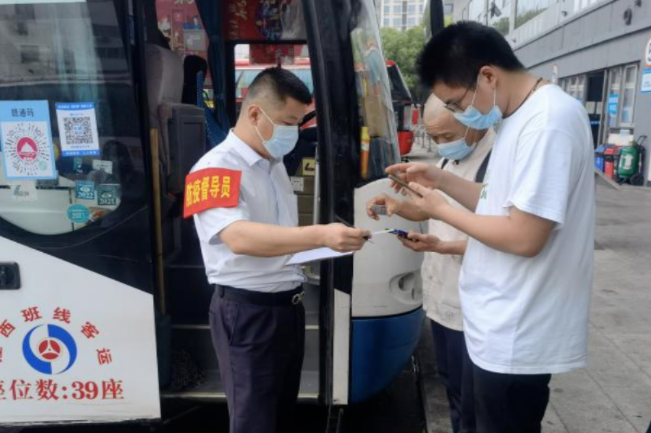 都市城際公交、大通物流：全面發(fā)力 保障端午節(jié)期間運(yùn)輸安全