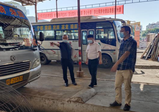 贛州方通 開展安全生產(chǎn)、疫情防控檢查