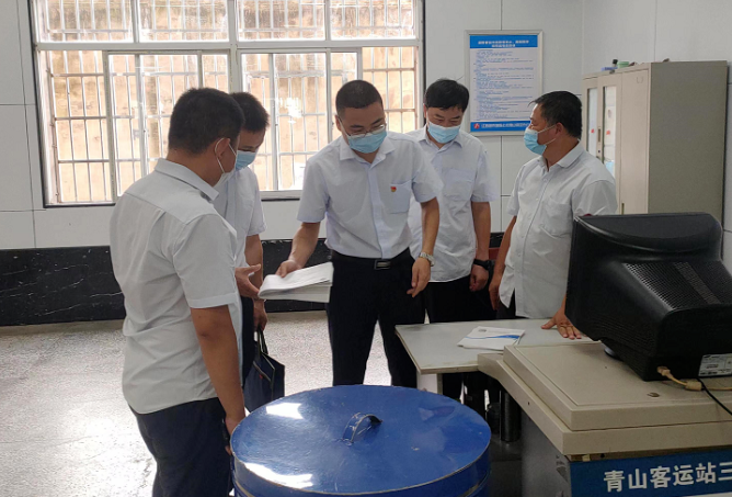 都市城際公交 開展疫情防控、安全生產(chǎn)“回頭看”檢查