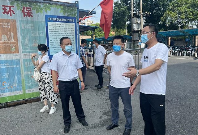 黃俊深入徐坊客運站督查疫情防控、安全生產(chǎn)及文明創(chuàng)建工作