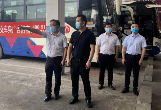 王曉一行檢查指導(dǎo)撫州長運(yùn)安全生產(chǎn)工作