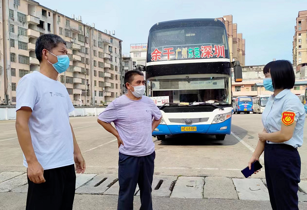 上饒汽運(yùn) 層層落實安全生產(chǎn)責(zé)任制