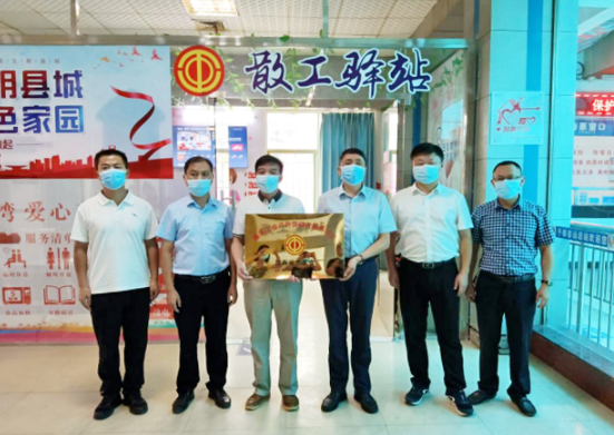 贛州方通獲全省最美工會戶外勞動者服務(wù)站點稱號