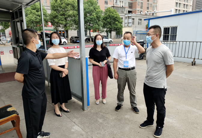 新余長運 市高新區(qū)交通局領導督導新余長運“中秋”期間安全、防疫工作