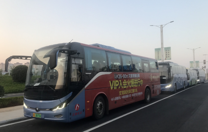 吉安長運(yùn)、公交：疫”無反顧 共抗時(shí)艱