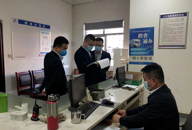 都市城際公交：開展黨的二十大召開前夕疫情防控、安全生產(chǎn)督導(dǎo)檢查工作