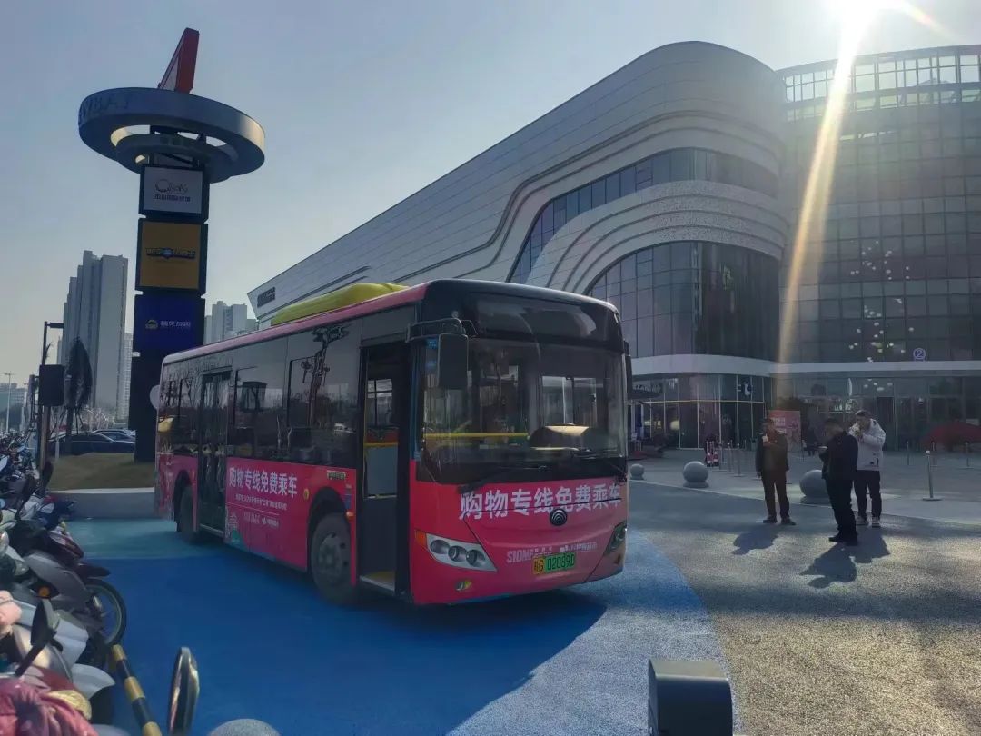 九江長(zhǎng)運(yùn):開(kāi)通免費(fèi)購(gòu)物專線 滿足市民多元化出行需求