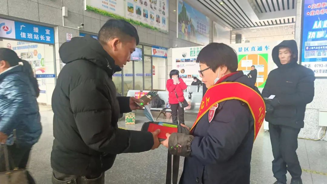 上饒汽運(yùn)：高效率！30分鐘，遺失物品回到主人手里！