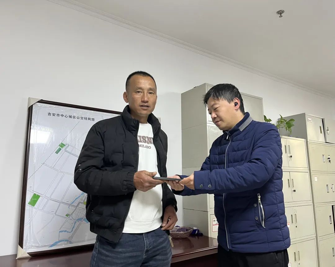 吉安公司：公交駕駛員獲贊“多虧了你們！”