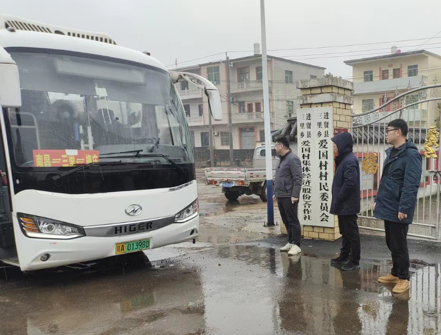 客運(yùn)一分公司對(duì)梅莊班線開(kāi)展道路風(fēng)險(xiǎn)評(píng)估工作