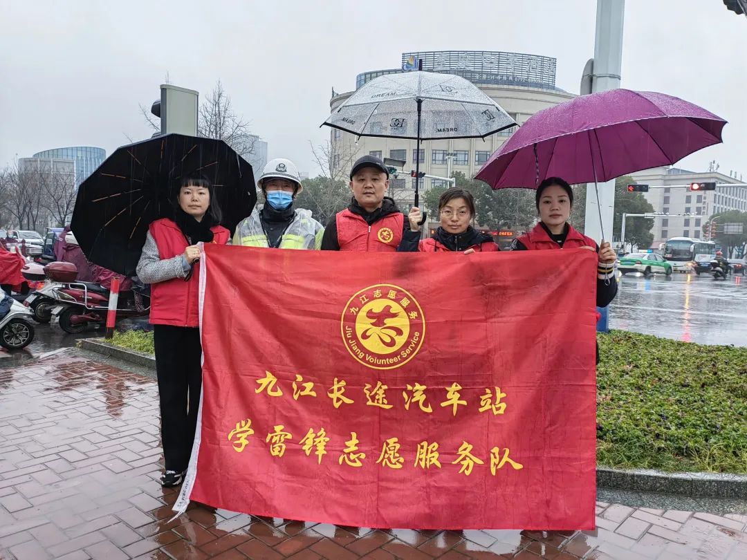 九江長運(yùn)：3.5學(xué)雷鋒 我們在行動(dòng)