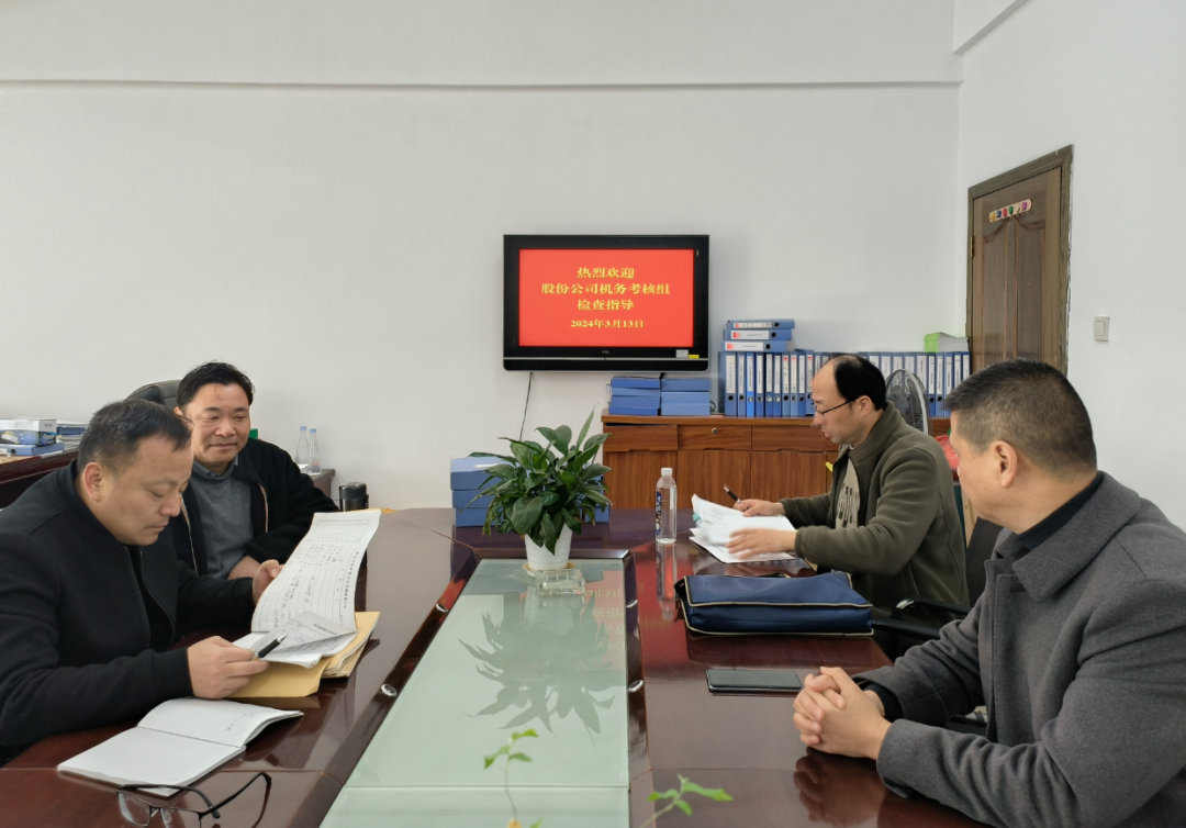 黃山長運(yùn)：股份公司車輛技術(shù)管理考核組到黃山長運(yùn)檢查指導(dǎo)