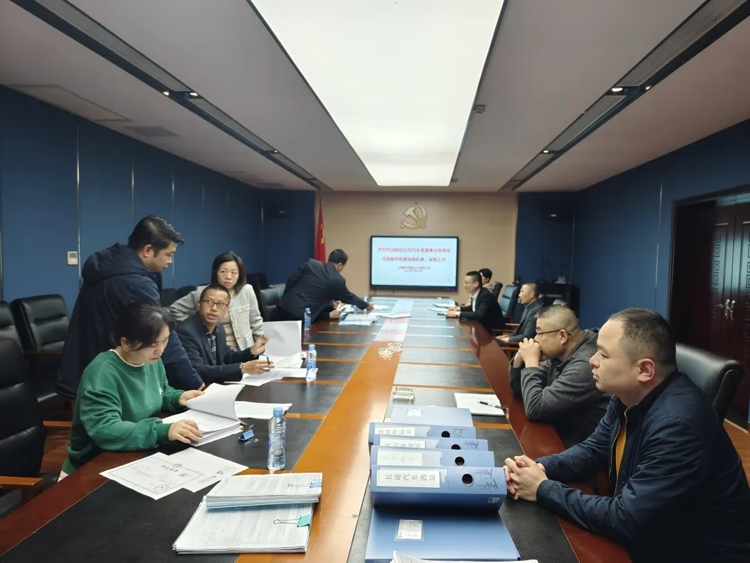 都市城際公交：股份公司汽車管理事業(yè)部到都市城際公交進(jìn)行機(jī)務(wù)、采購(gòu)考核