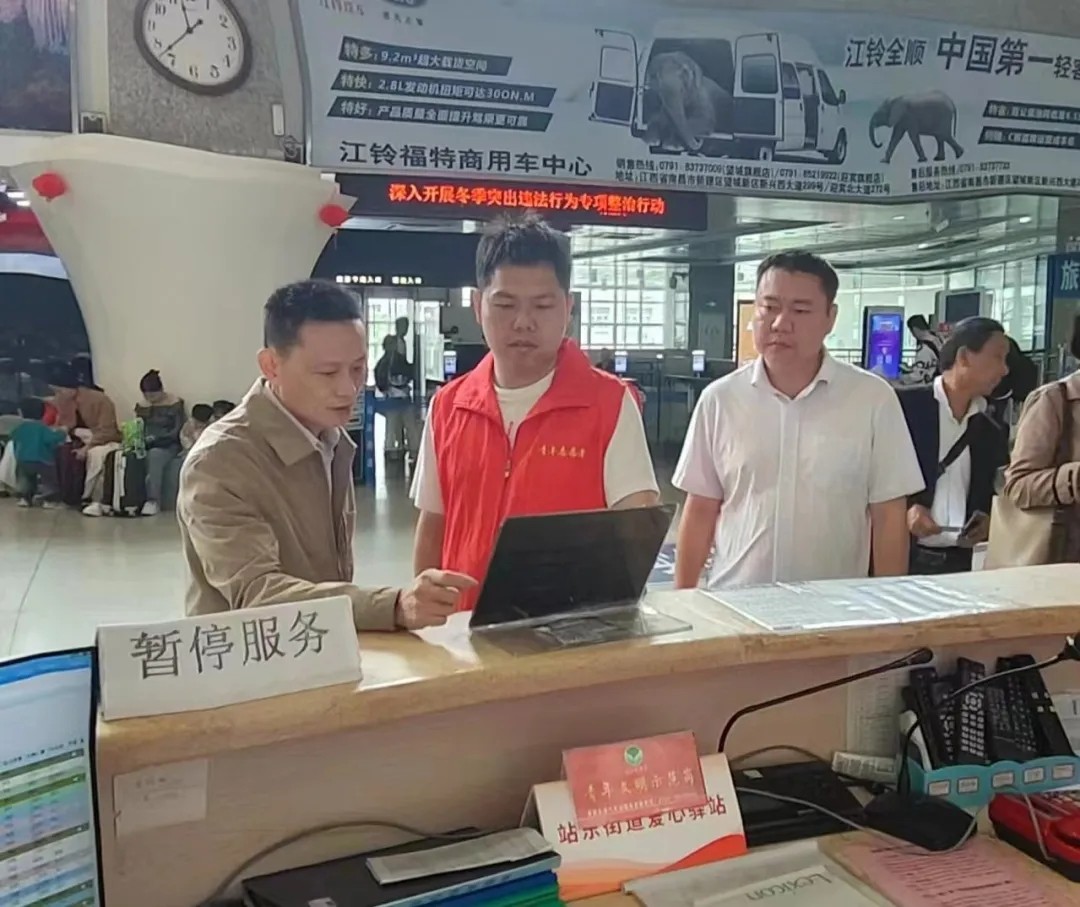 黃俊督導(dǎo)南昌子公司“五一”期間值班值守、安全生產(chǎn)等工作