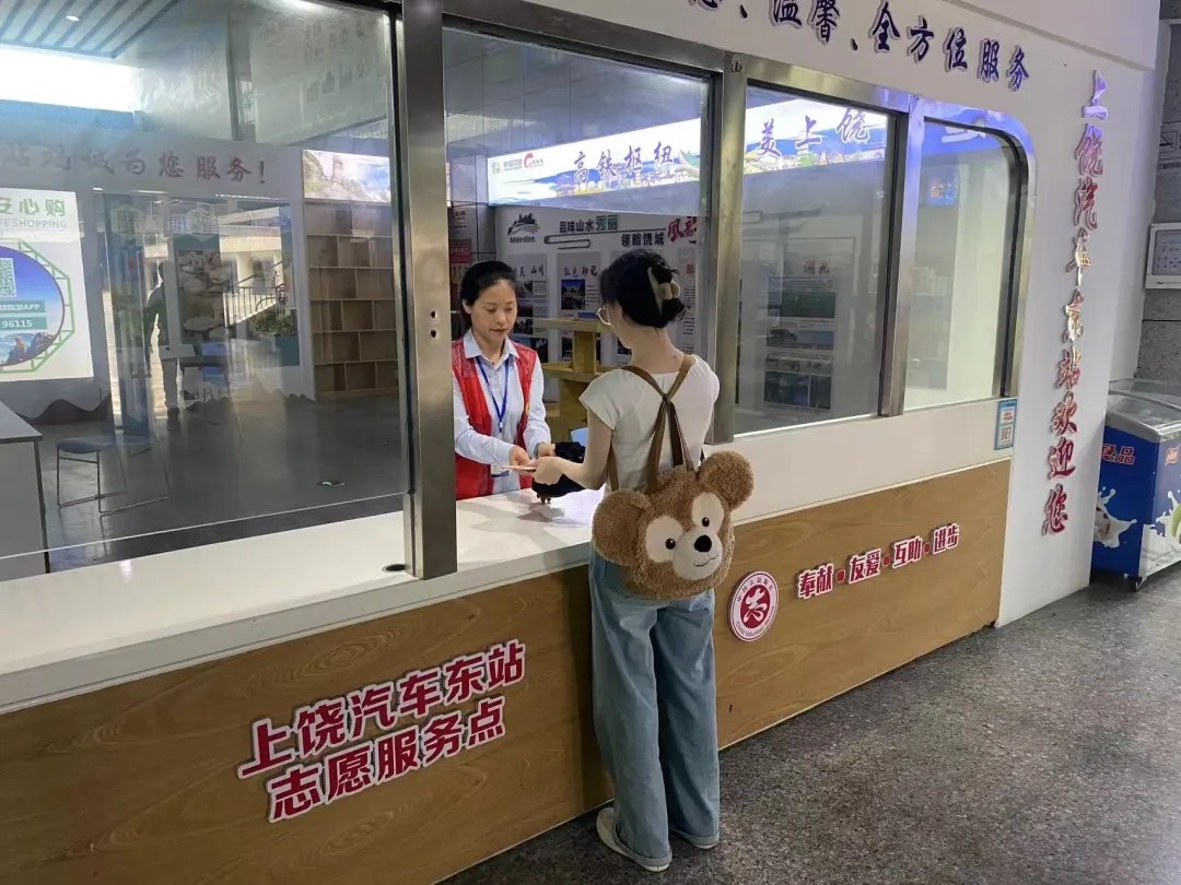 上饒汽運(yùn)：拾金不昧好風(fēng)尚 物歸原主獲好評