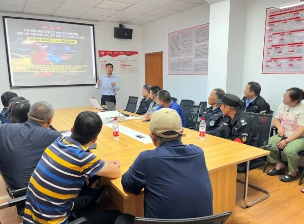 長(zhǎng)運(yùn)物業(yè)：開(kāi)展消防安全知識(shí)培訓(xùn)