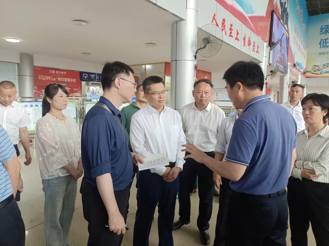 省供銷(xiāo)聯(lián)社領(lǐng)導(dǎo)調(diào)研貴溪長(zhǎng)運(yùn) 肖良芝陪同